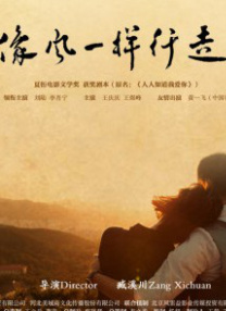 男人天堂官方网站